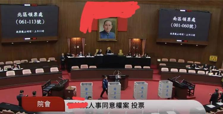 台立院会今（24日）将进行大法官人事同意权案投票。国民党团一早8点召开党团大会，