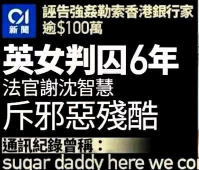 一男子和女子两人共处一室，发生亲吻、身体抚摸，女子明确拒绝发生关系，男方尊重对方