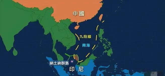 ‌中国和印度尼西亚就“在两国主张重叠海域”开展共同开发合作达成共识。双方同意设立