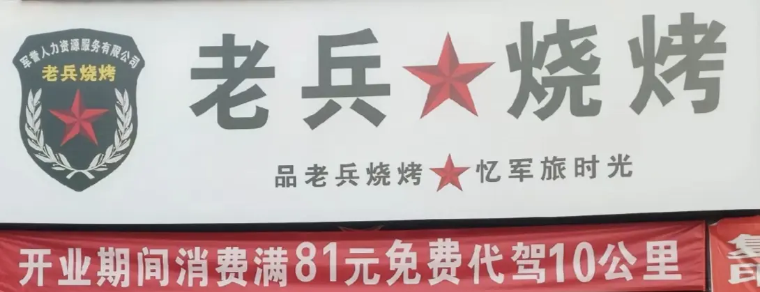 又是军事化自律的一天，真是辛苦我自己了拉格朗日百万聚星计划