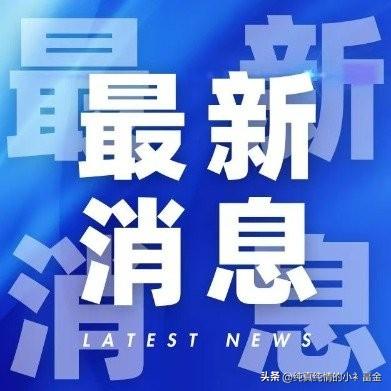 安徽寿县男子江某效仿他人，想靠淫秽直播赚取打赏。2025年12月22日深夜在家开