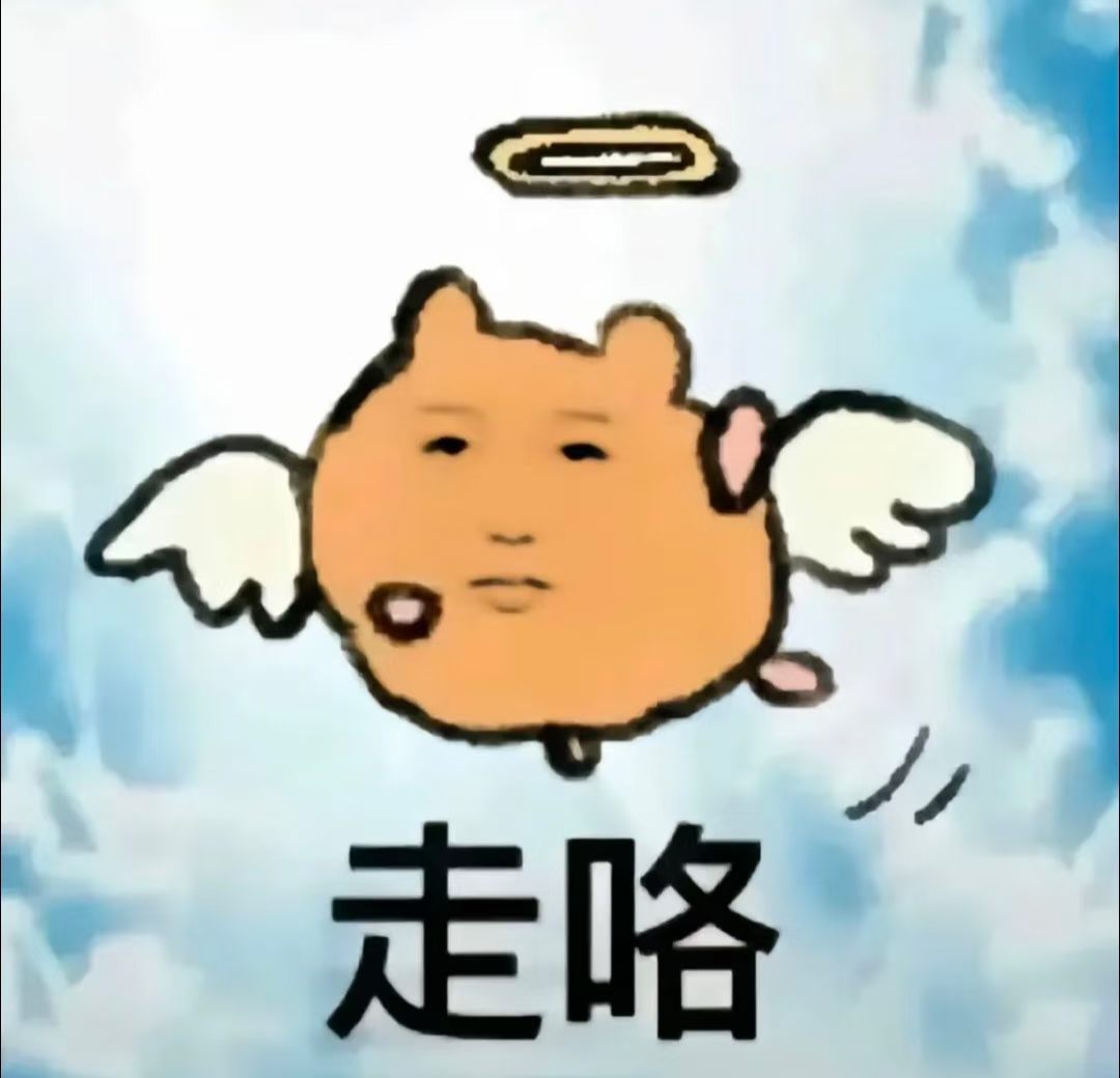 分享图片 ​​​