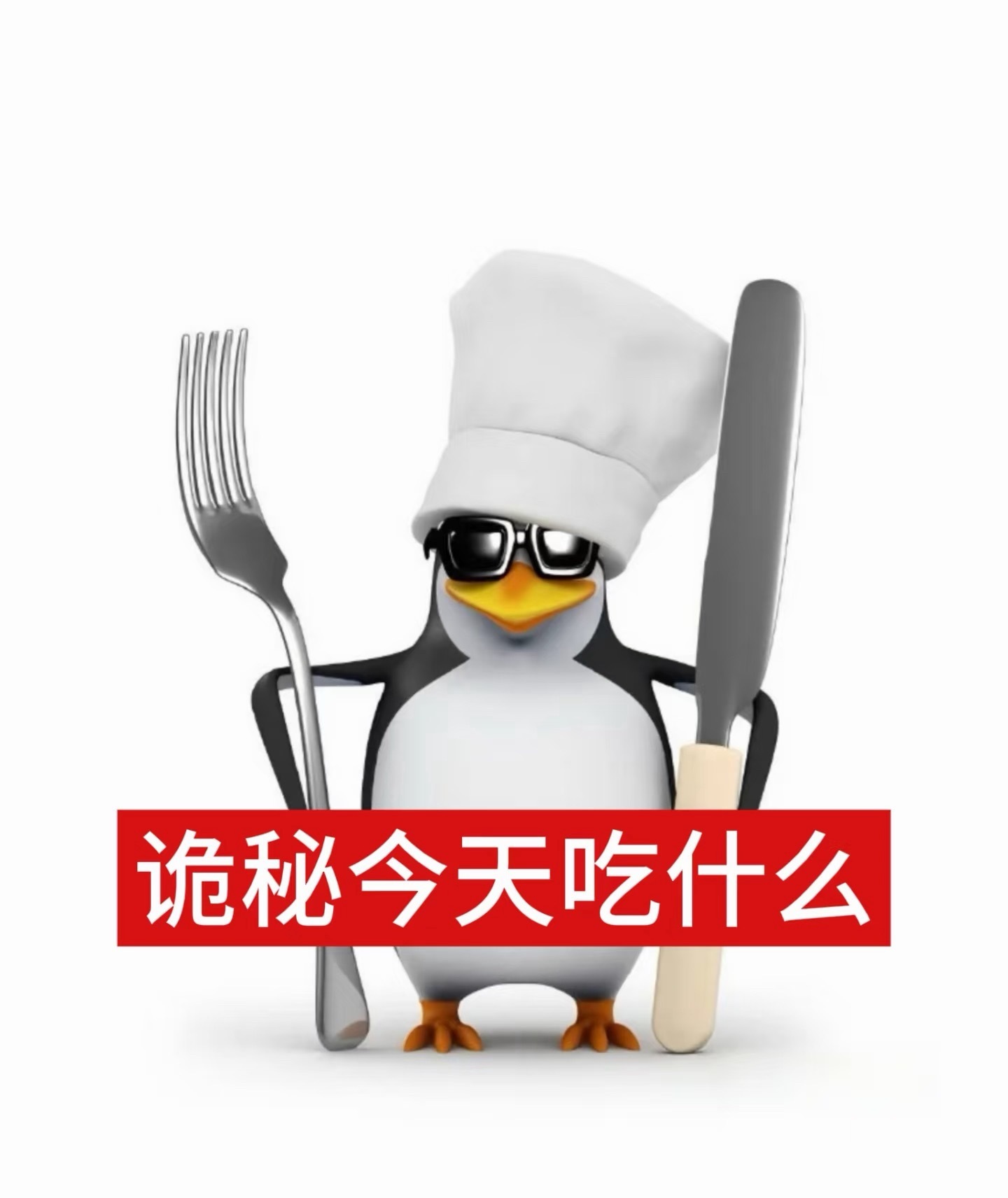 拼多多食品安全保障持续加码食品安全保障是我们每个人都要谨记的，一定不要吃三无食品