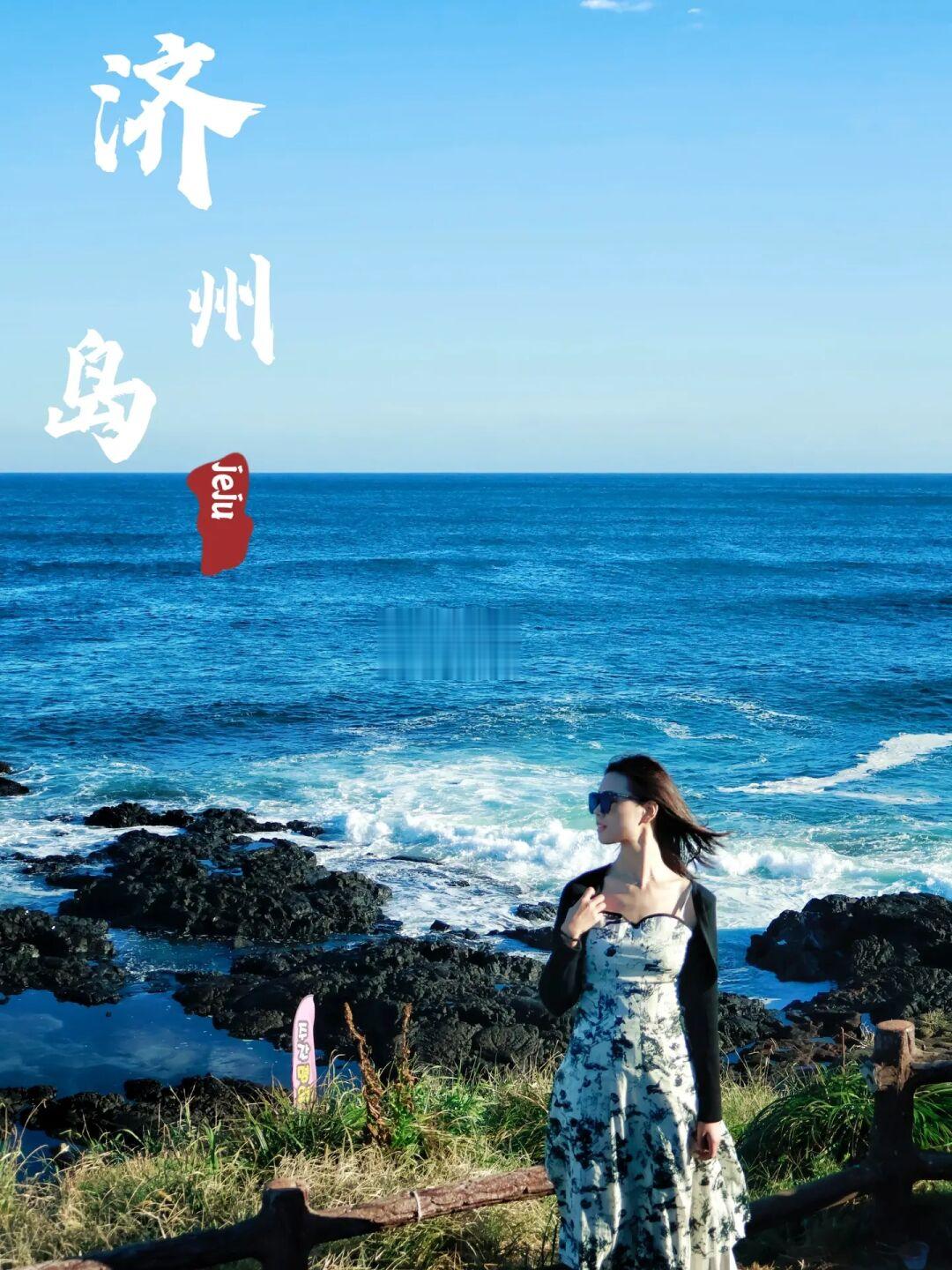 4天3晚人均3k攻略‼️快抄❗️白沙黑礁果冻海🌊