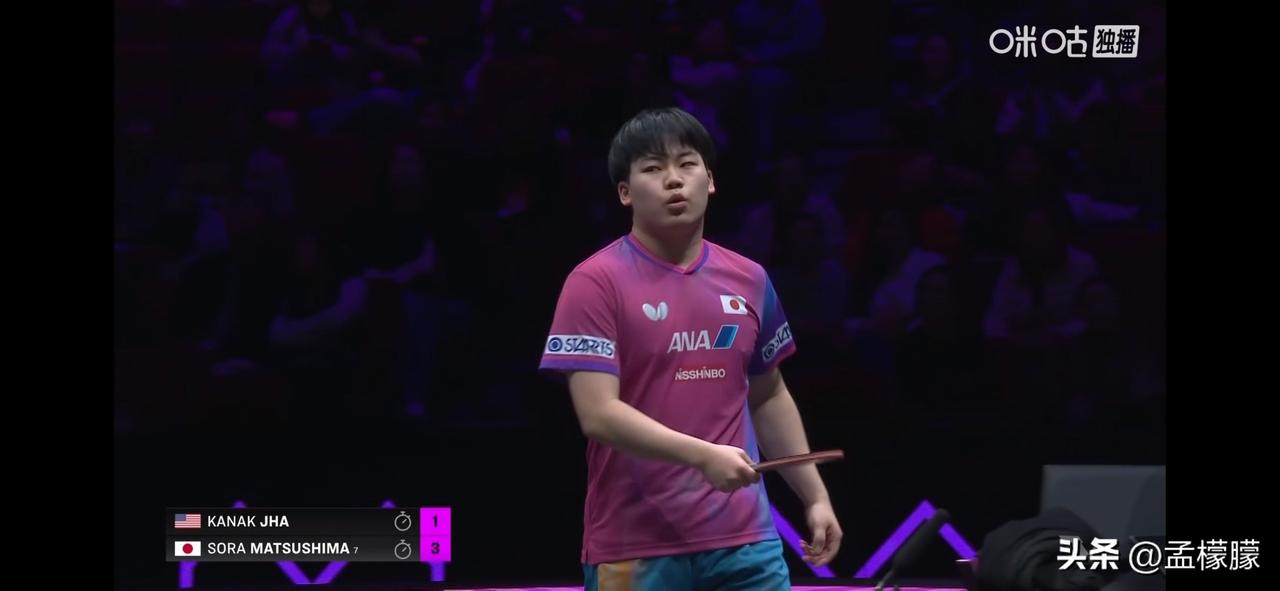 WTT冠军赛重庆站丨男单1/16决赛
日本二哥松岛辉空🇯🇵3-1美国一哥卡纳