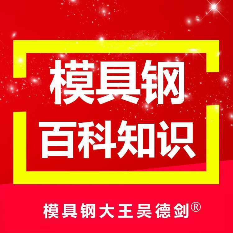 有些人听着很专业，都能说出很多技术指标，但提的问题，又都是自相矛盾的，搞得你无法