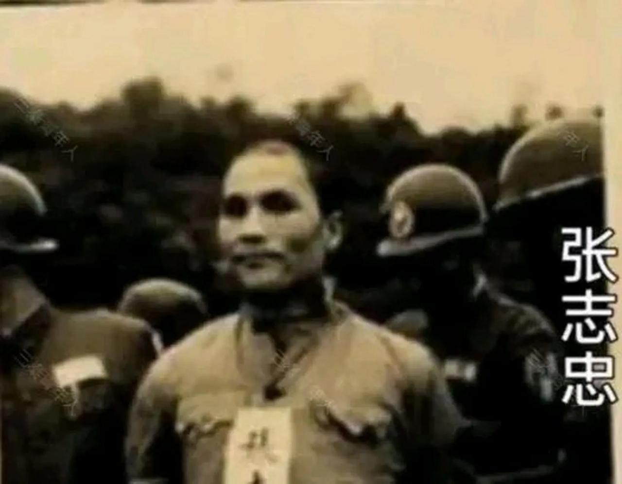 1954年，台北刑场，一张模糊的老照片，镜头中的男子，已经被五花大绑了起来，即将