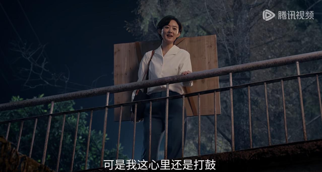 告诉你这部剧最真的地方在哪儿？
不在黄晓明挤眉弄眼的改革，而在赵丽颖一尘不染的扁