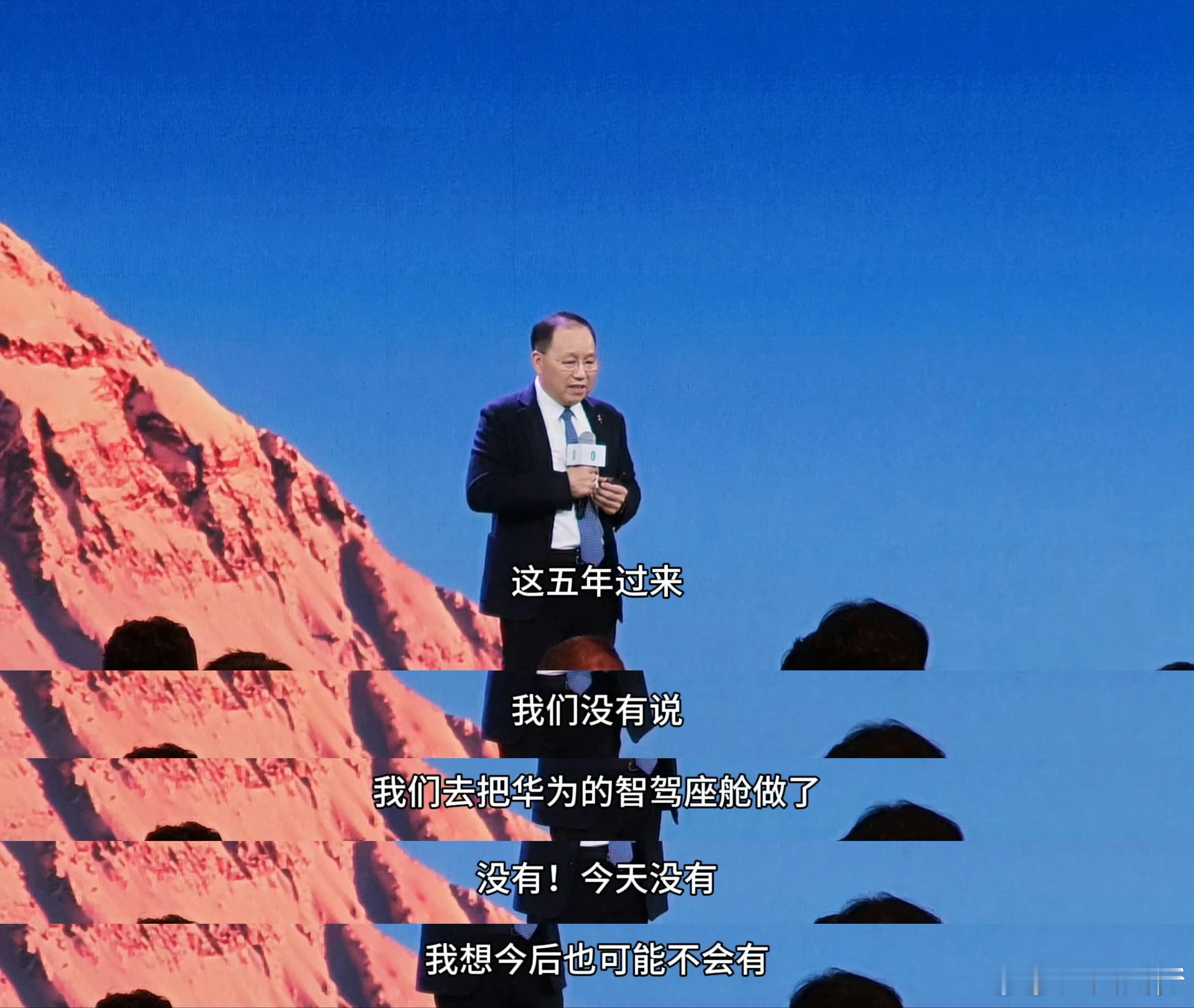 市场的定心丸。[doge] ​​​