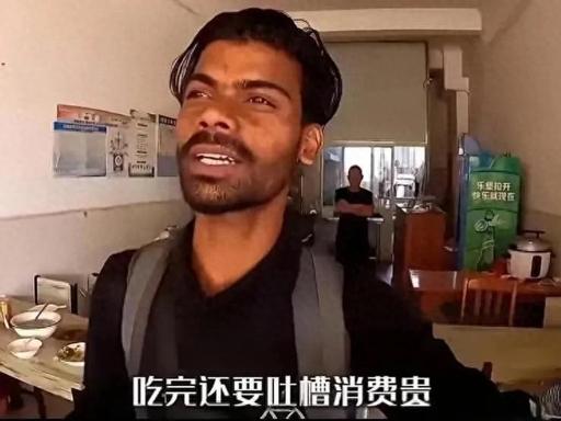 印度游客这几天让人真闹心，怎么说呢？就一个词恶心。

博主 Koushik仅带 