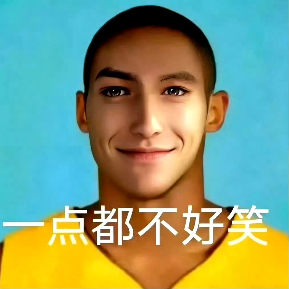 【tg恋与深空】牢大… 
