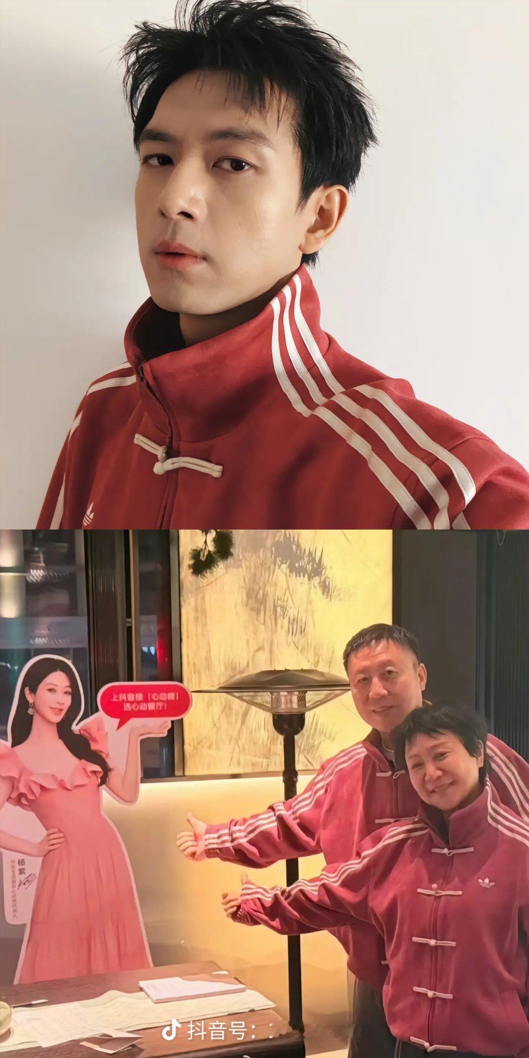 李现和杨紫父母穿同款外套很多人都穿吧，这个款式还是挺受欢迎的。。 