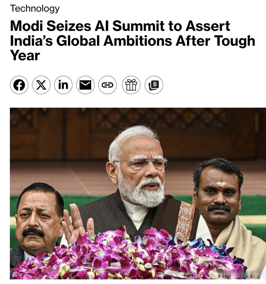 三哥尴尬了！


新锐领航权益升级