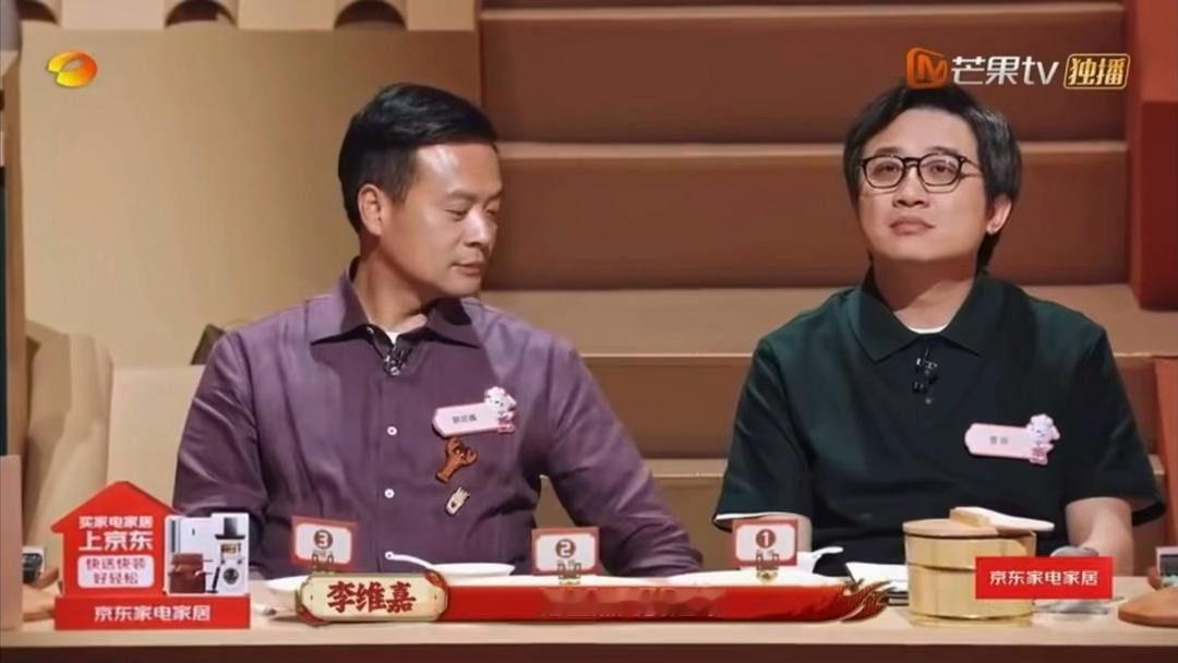 李维嘉沈梦辰录节目现场劝架 林大厨和董克平为猫鱼蒸肉吵起来了，一个说没熟一个说太