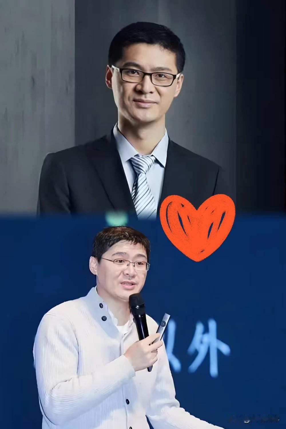 罗翔一个本被认为是讲相声的，
后来发现他是在讲哲学，尤其是提到“福特基金会”之后