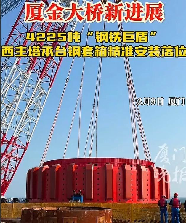 不打没准备的仗，统一从来都不是说说而已，台湾省的称谓只是个开始，建设厦金大桥就是