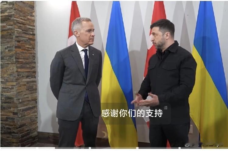 泽连斯基赴美途中，今天(12月27日)在加拿大作短暂停留、与加拿大总理卡尼举行了