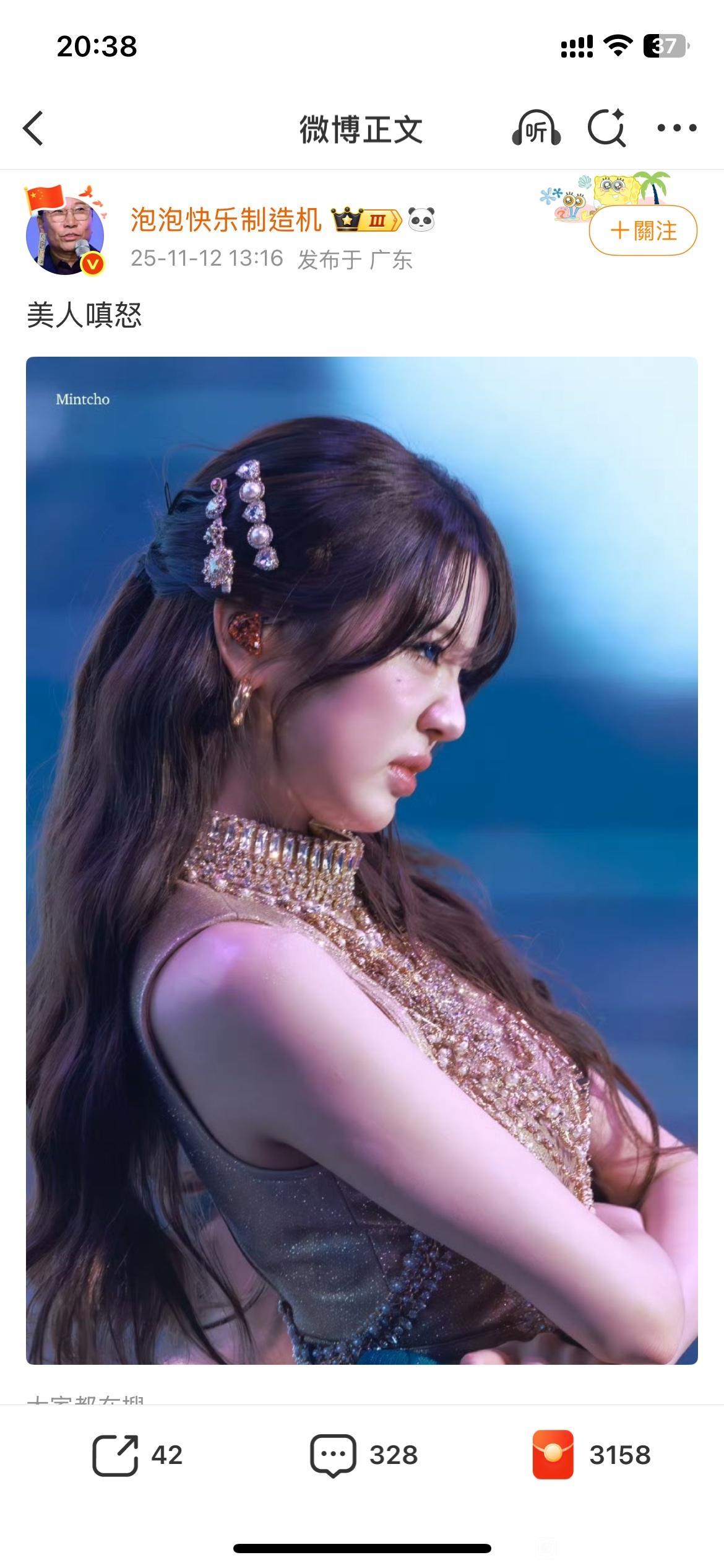 众所周知，人只会在特定角度下美…