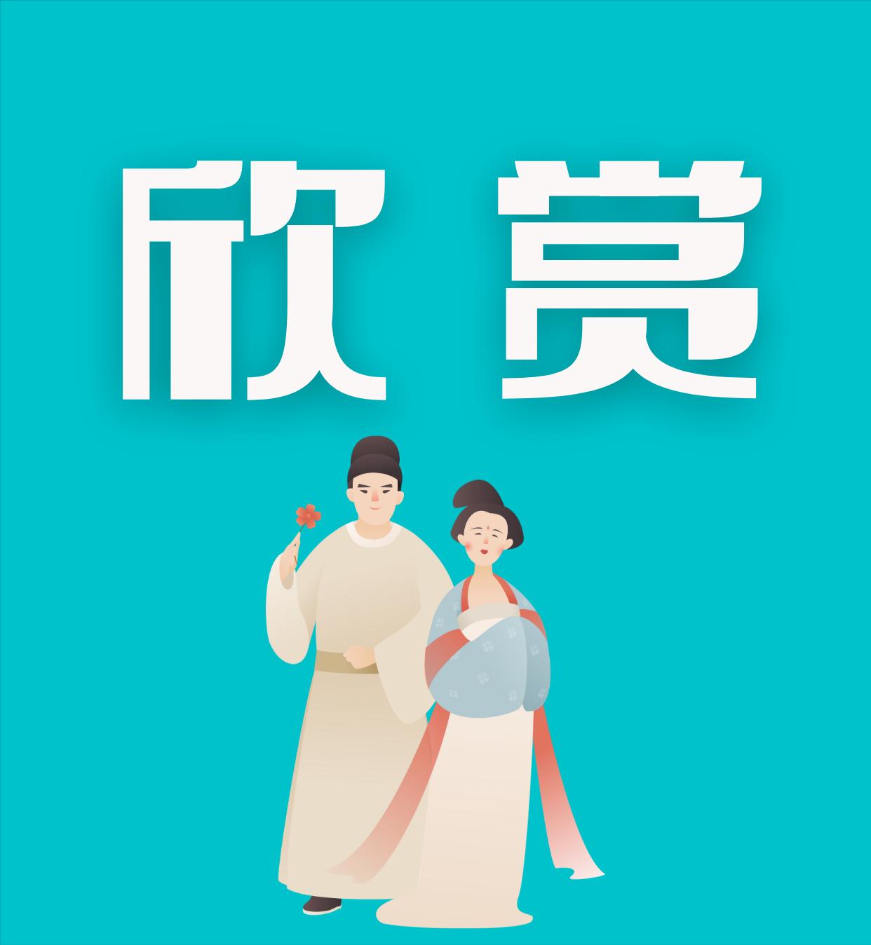 到了49岁才发现，以前白活了！

以前我特别怕老。
30岁怕皱纹，40岁怕更年期