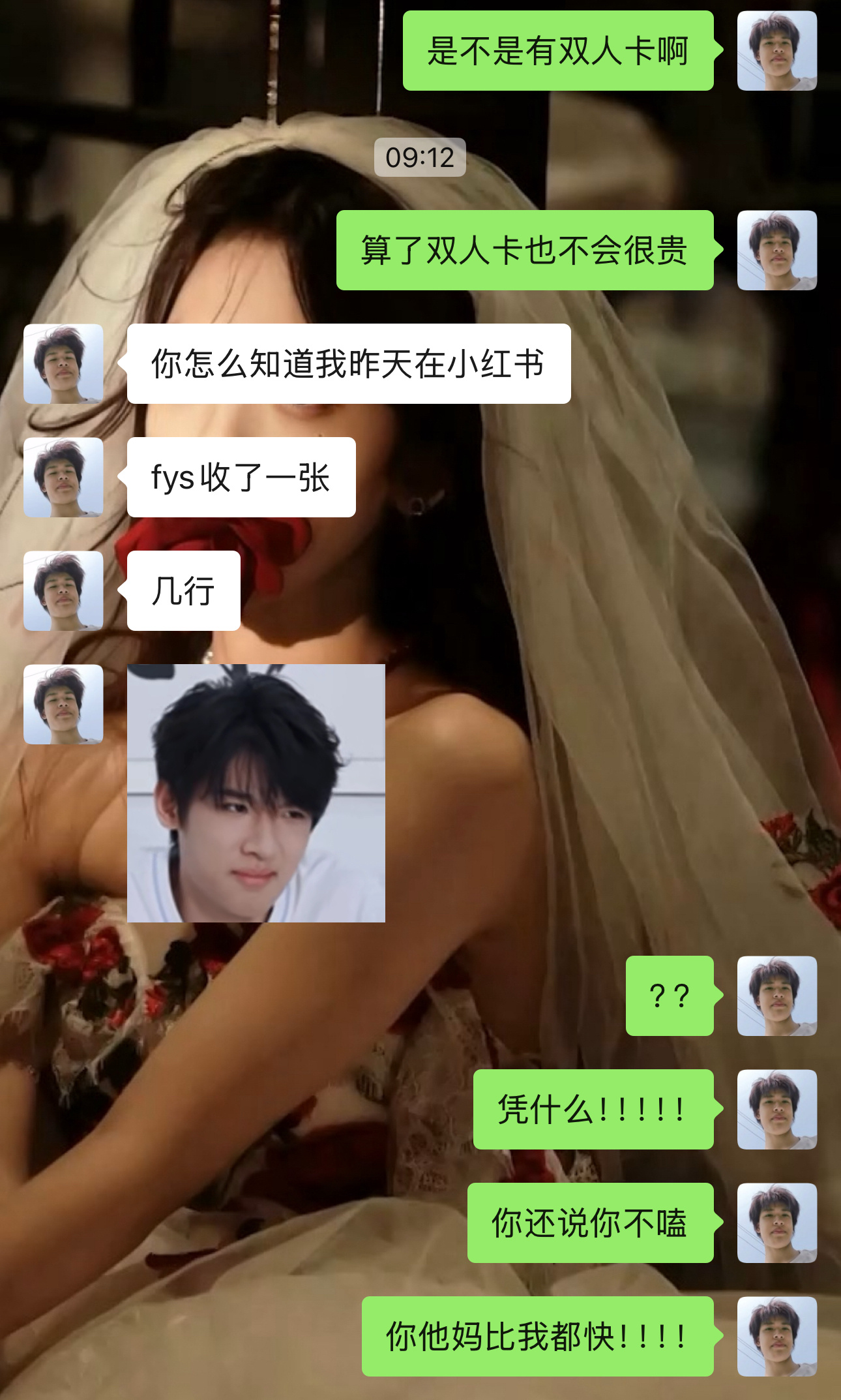 [微笑][微笑][微笑][微笑][微笑][微笑][微笑][微笑][微笑][微笑]