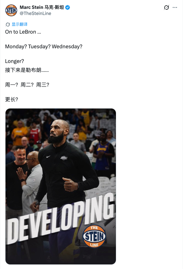 接下来就是詹姆斯的决定了，哈登已经公开招募了。 