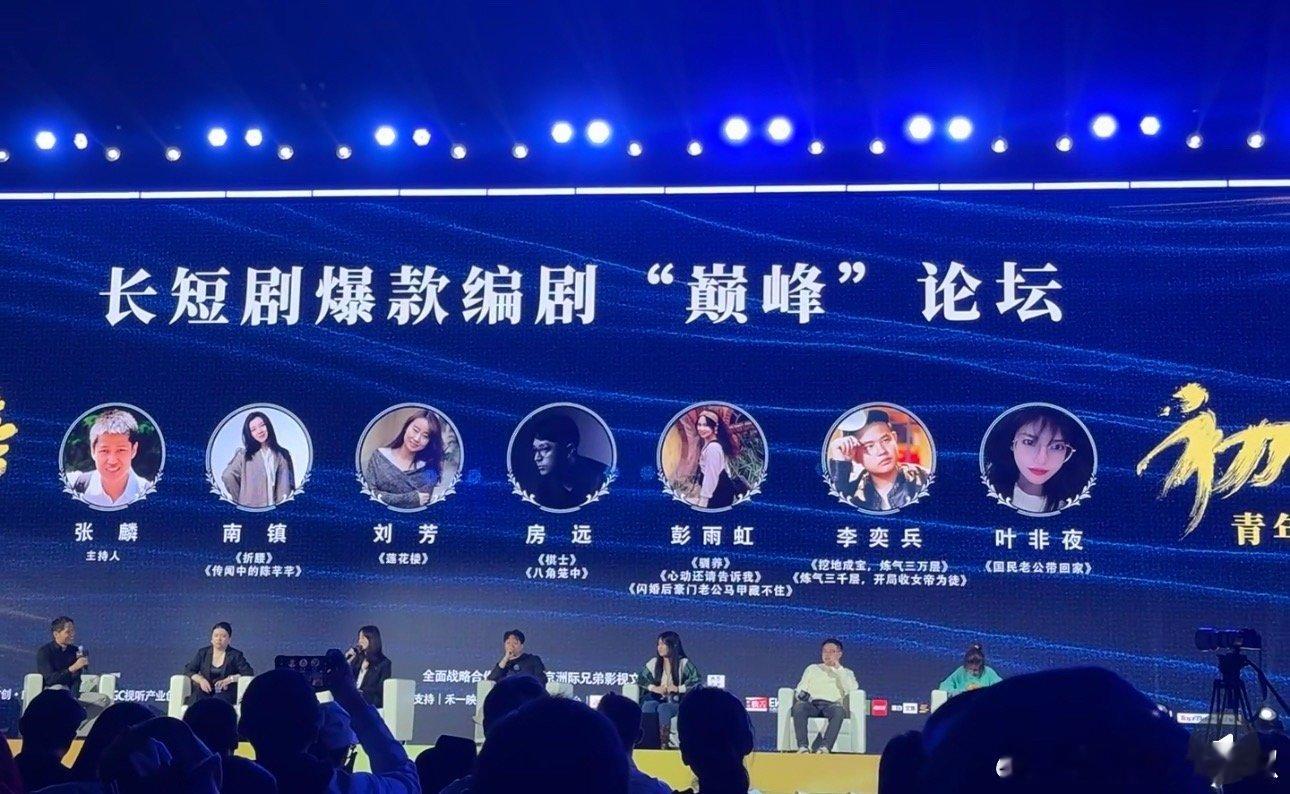 短剧看多了耐心会变差，其实是不好的，因为都是直给，会降低人对延迟享受的容忍度[泪