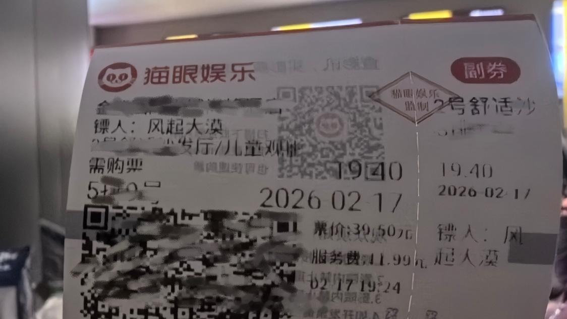 镖人票房破亿看好镖人，预祝夺冠！李连杰吴京张晋三大功夫黄帝的对打真是步步惊心，招