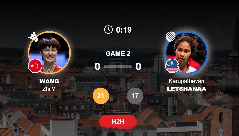 尤杯 1/4赛 中国 VS 马来西亚女单 王祉怡 21-17 蕾莎娜2026年汤