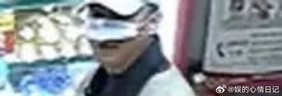 网友晒孙红雷半夜借厕所，这打扮属实清奇 ​​​