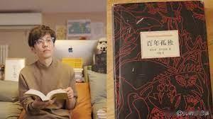 为了内心的丰富，我们一定要读几本名著，如果读不下去，先听一下讲解，或许就能读进去