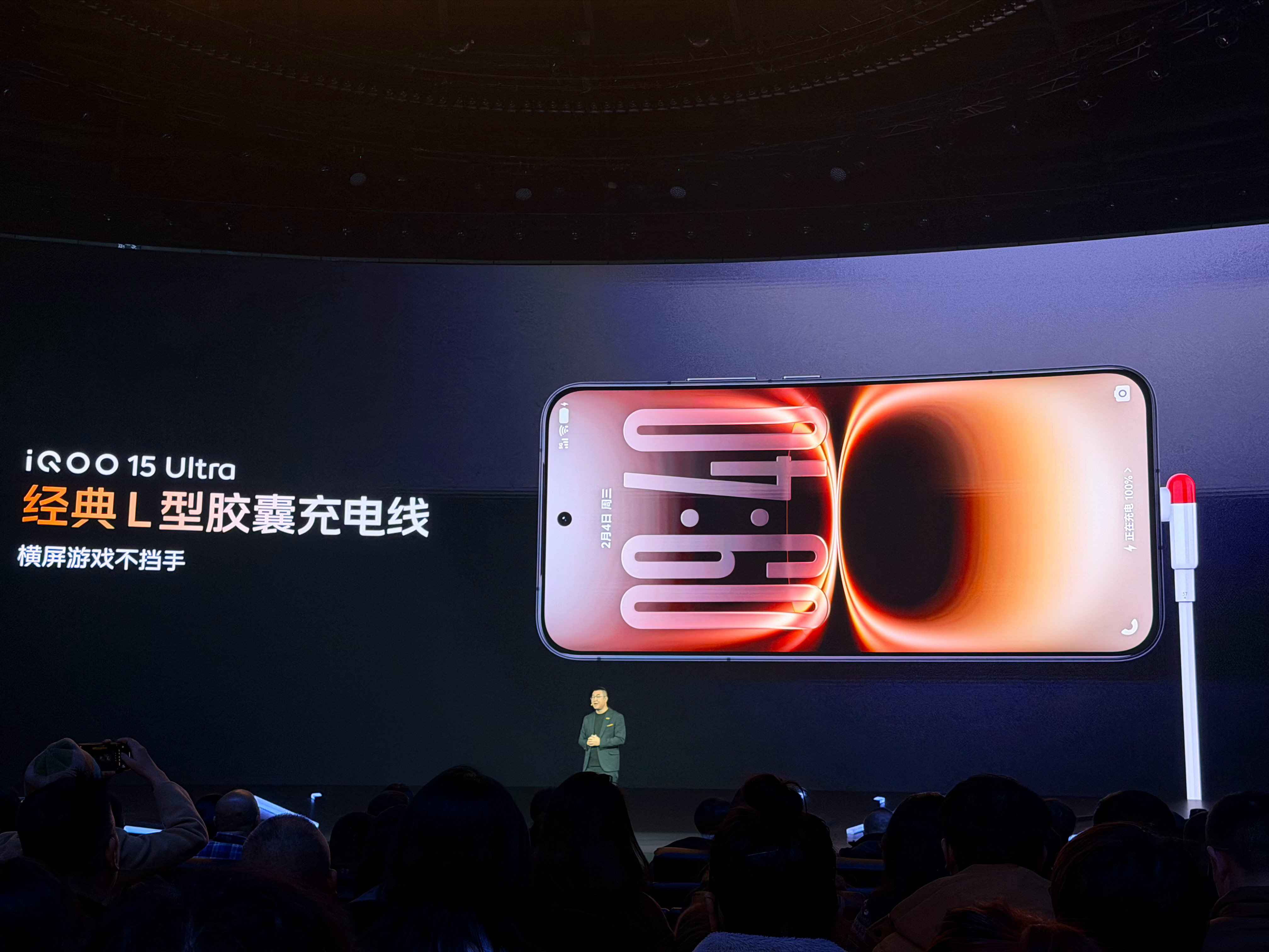 iQOO15 Ultra 胶囊充电线回归老酷客们 眼都红了 