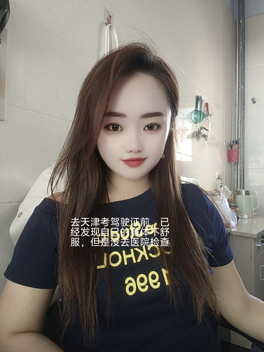 这一路走来今年是我最难熬的一年，从此健康离开了我。