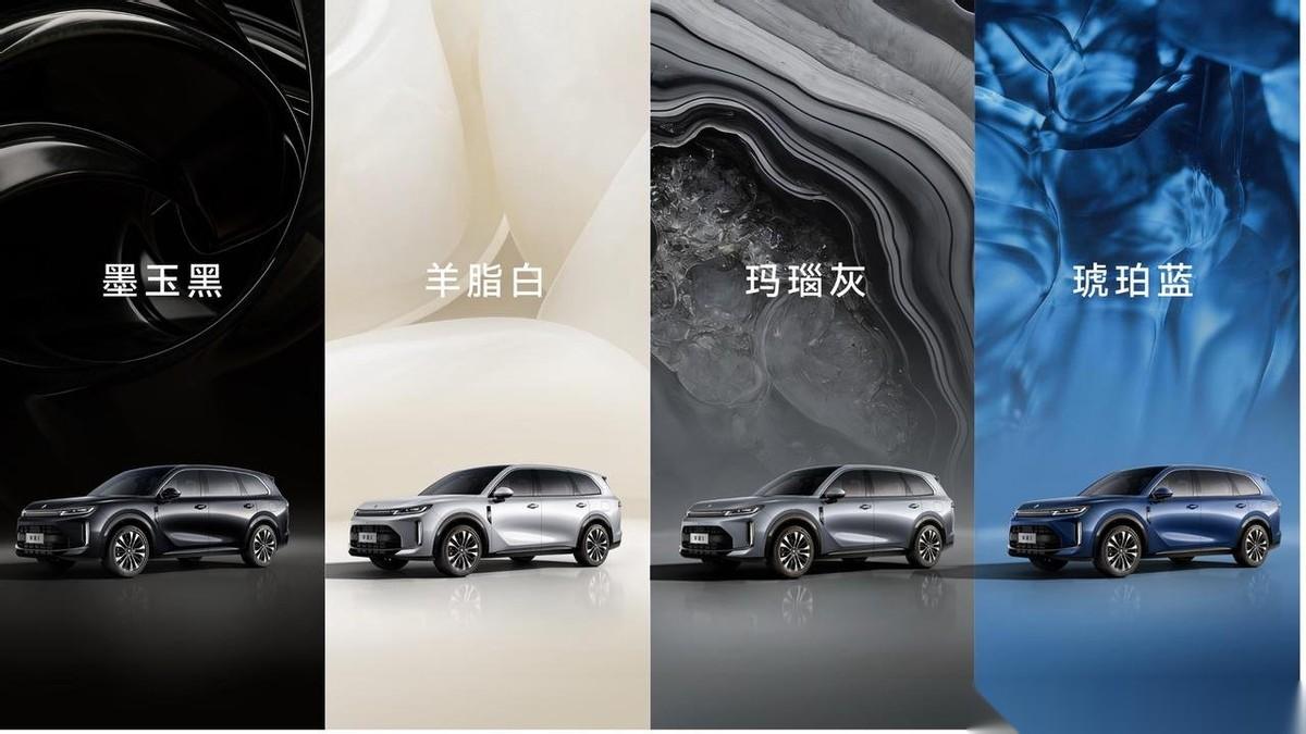 今天华境S终于公开亮相了，老规矩，梳理一下产品亮点：1、外观提供墨玉黑、羊脂白、
