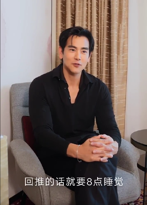 【#彭于晏称不能接受凌晨4点开工#，因为要睡8个小时：谁晚上8点睡觉？】#彭于晏