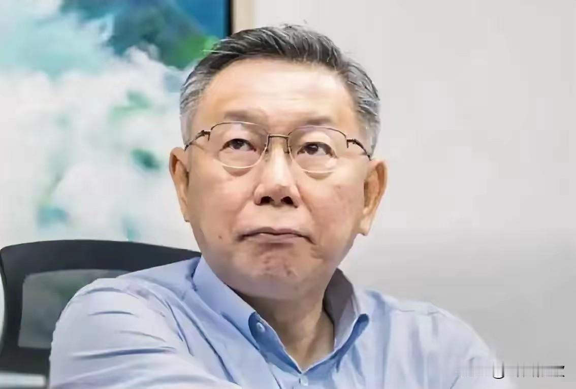 柯文哲批郑丽文访陆，蓝白合再添变数！想赢绿营必须这么做
 
4月12日柯文哲评郑