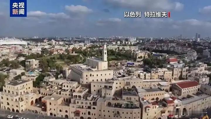 泄露虐囚视频以军高官辞职后失联，以色列总理内塔尼亚胡称遭遇严重舆论打击

近日，