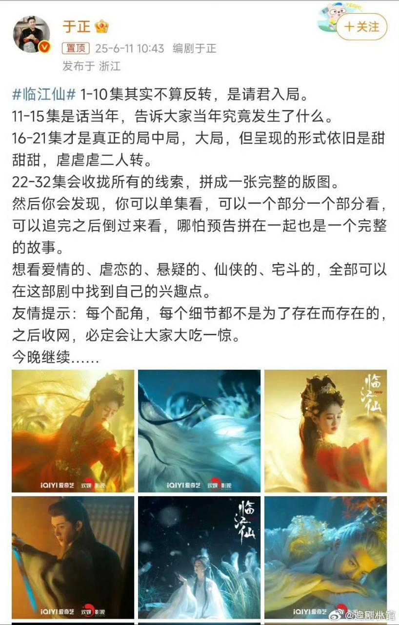 字太多…看不懂 ​​​