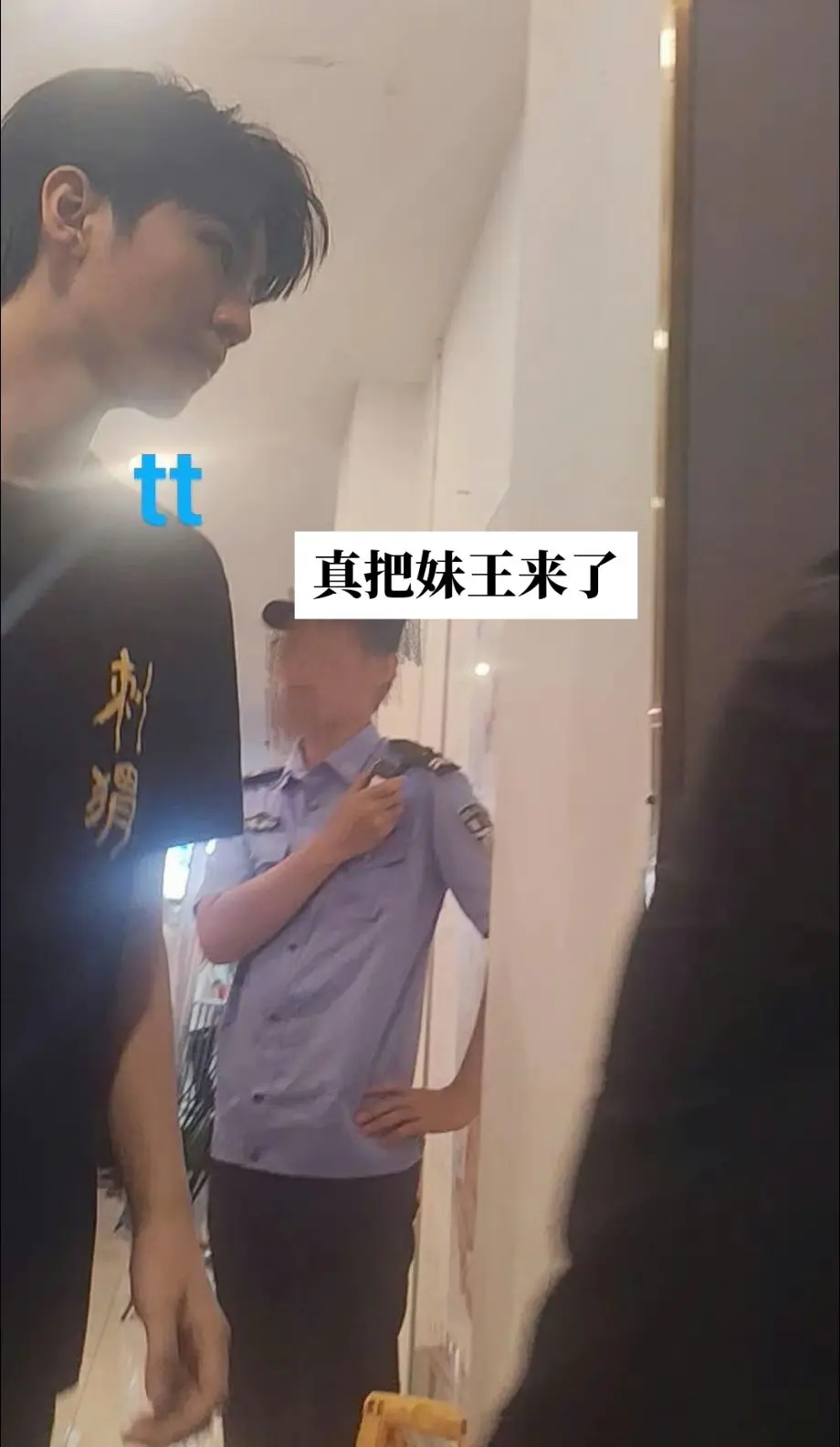 好帅的角度