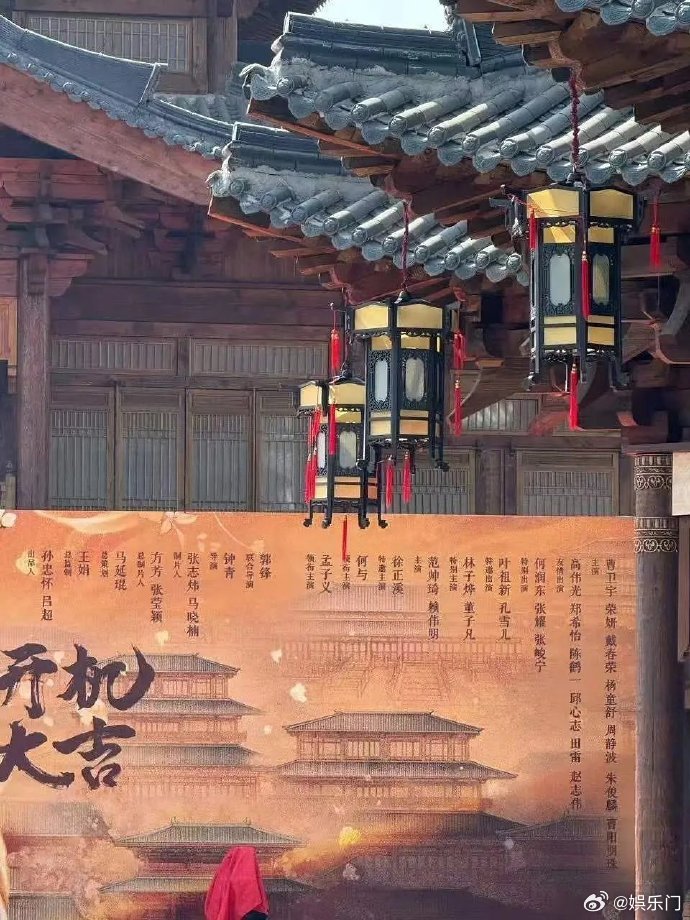 孔雪儿特邀出演百花杀绝了绝了！《百花杀》阵容官宣，孔雪儿特邀出演，雪儿古装YYD
