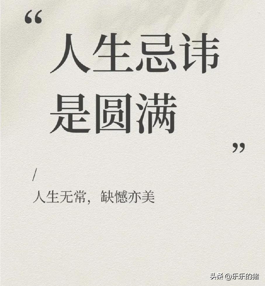 老家的一个本家姐，前几年因为她老公出轨，想不开跳河了。大冷天在河里泡了好几天才捞
