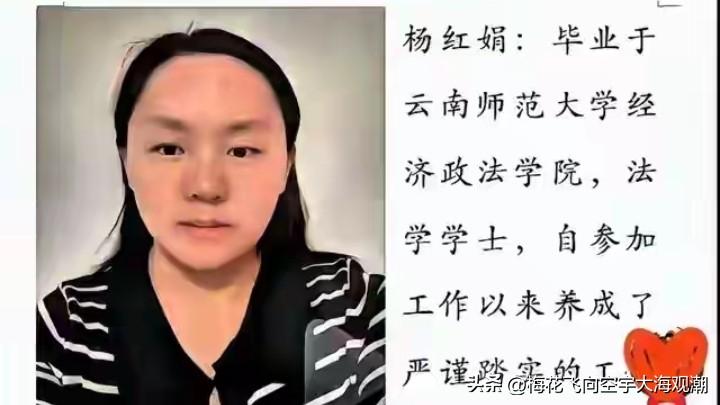 一个私立学校能代管堂堂的公立高中，并且空降老师指导公立学校！
非常费解。
说本质