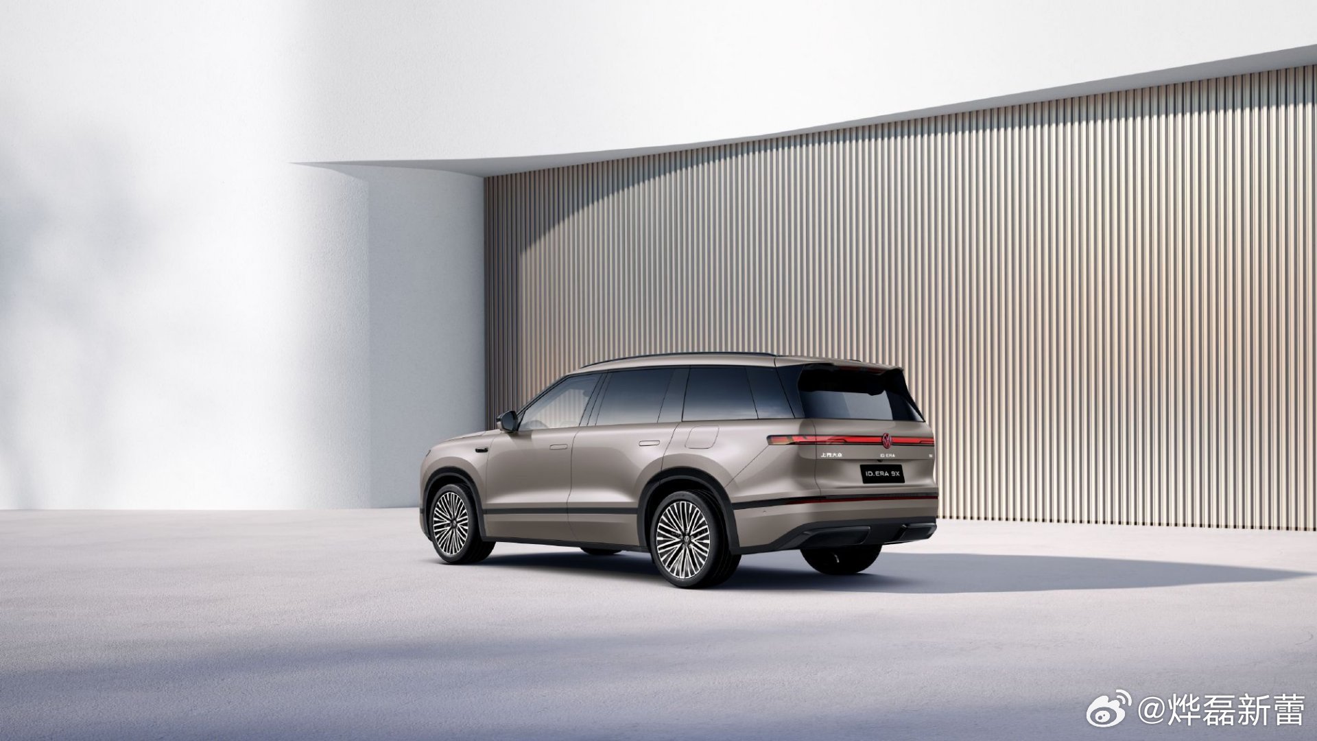 ID.ERA 9X预售发布会超乎想象的超级大众   大众9X    上汽大众ID