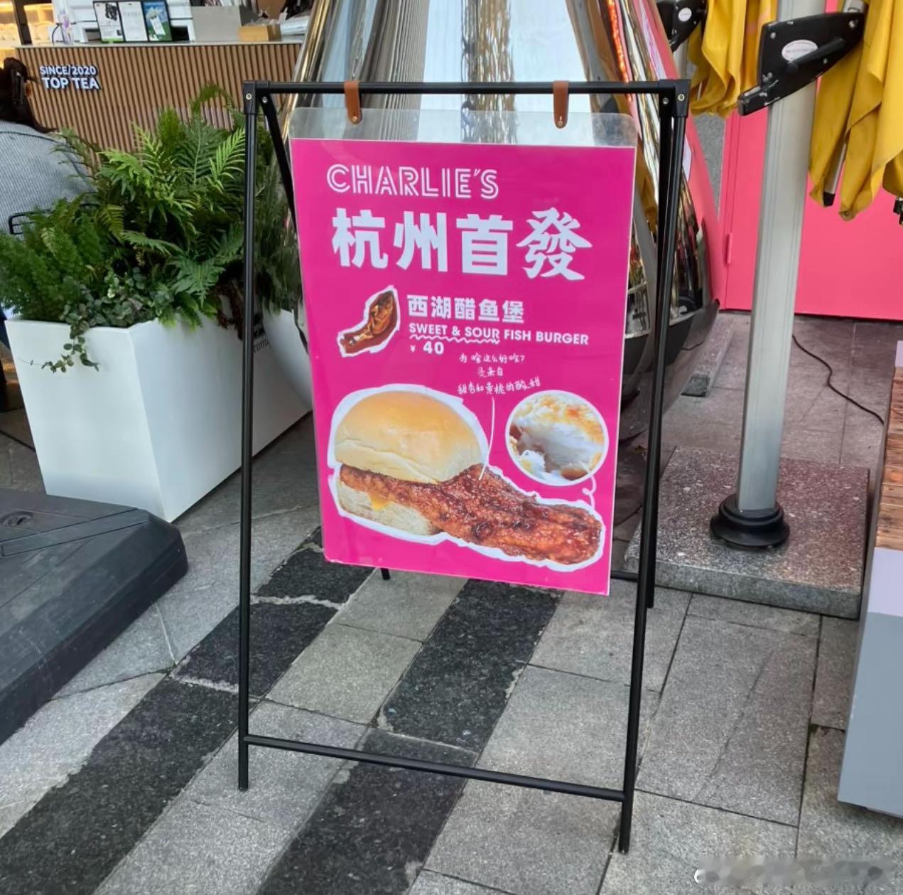 ？？？ 