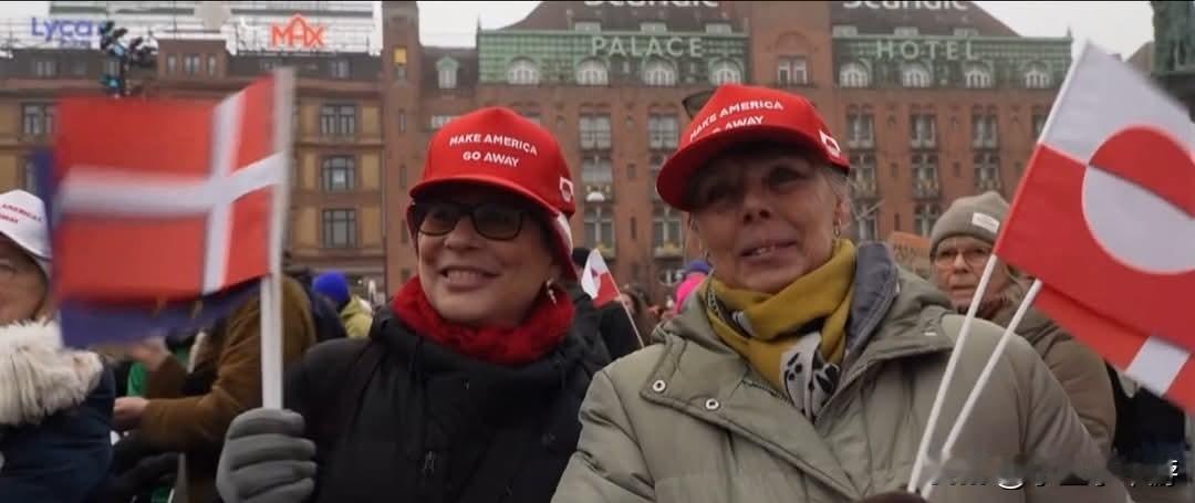 丹麦民众抗议特朗普觊觎格陵兰岛
 
丹麦民众发起了一场又一场示威运动，抗议美国总