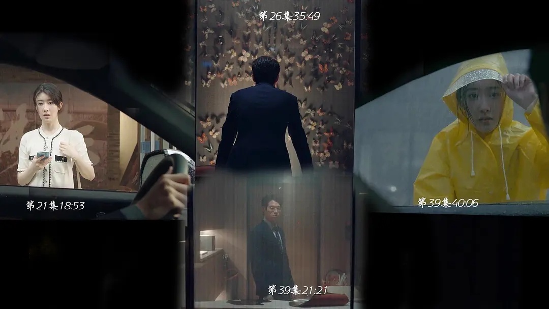 有大佬从语言镜头仔细分析了叶宴的发展，孟宴臣与叶子的故事线，前前后后拼在一起，成