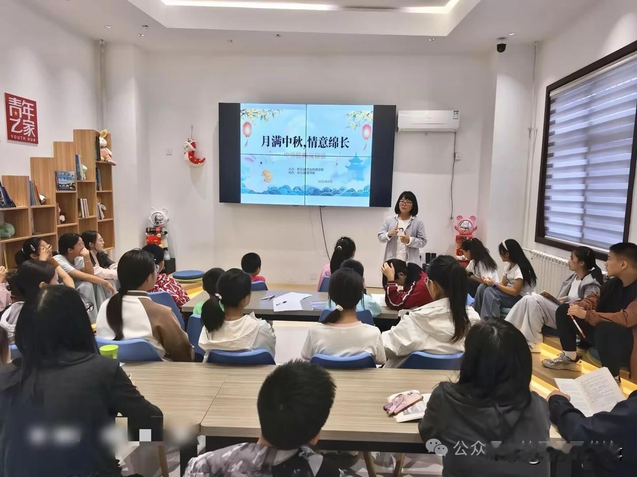 为传承中华优秀传统文化，深化全民阅读氛围，让青少年在书香古韵中感受中秋团圆之美、