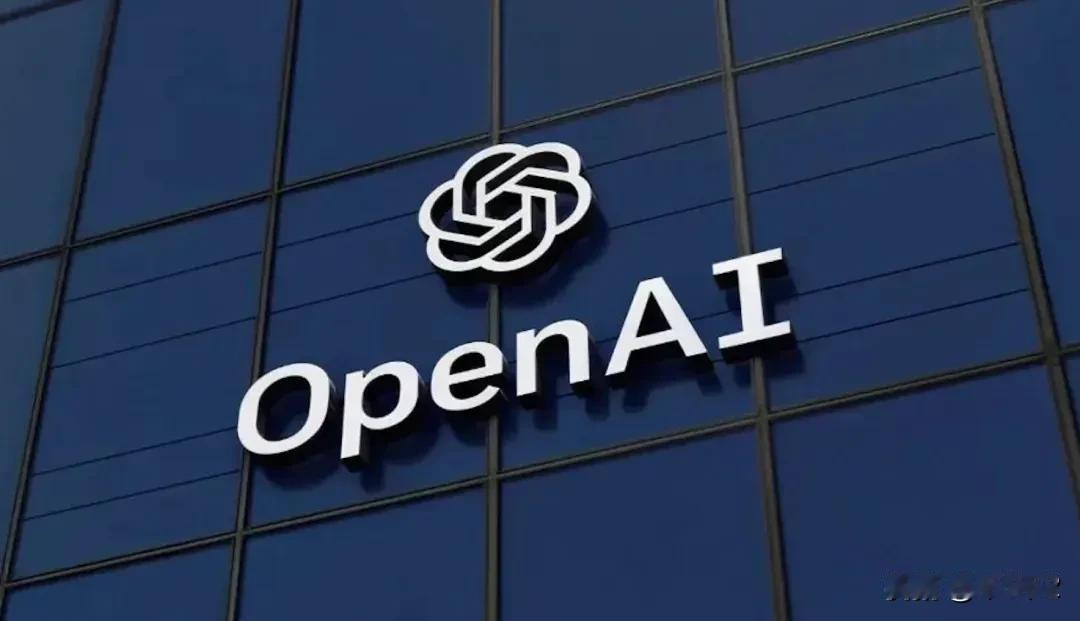 OpenAI斥资40亿美元成立新公司

当地时间5月11日，OpenAI宣布成立