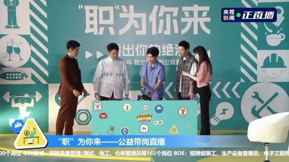 #我的特长适合哪些工作# 最近也感觉自己很适合做一些比较安静的工作，因为我在做事