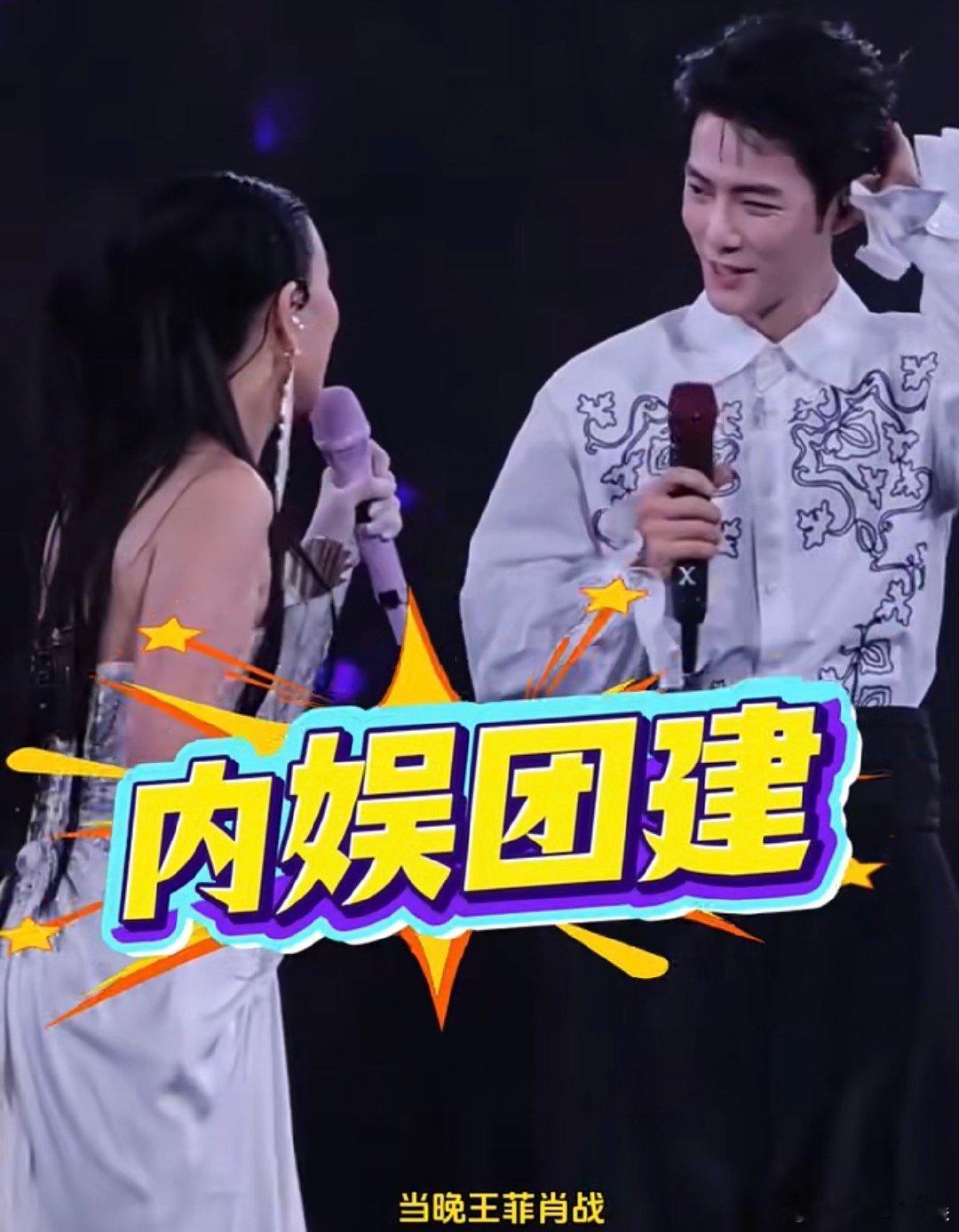 黄渤骨折还在录喜单总决赛 录制间隙还能玩梗唱歌，就算身体负伤，也没有丢掉喜剧人独