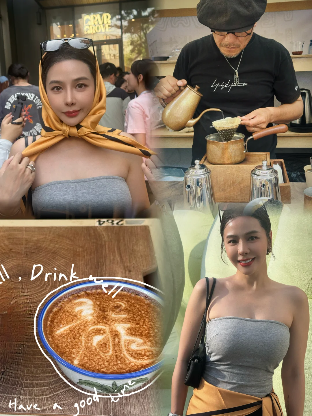 来，喝杯咖啡吧☕️